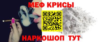 индика Аргун