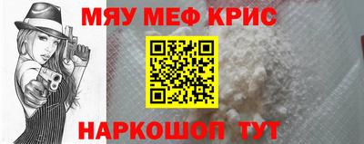 герыч Апрелевка
