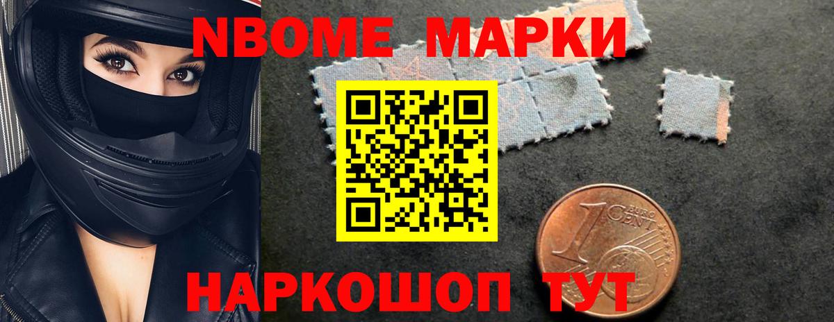 hydra ссылка  ЛСД экстази кислота  Березники  Вход с VPN  ЛСД экстази кислота  ЛСД экстази 