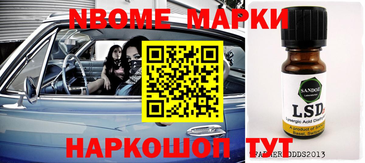 Лсд 25 экстази  Лсд 25 экстази кислота  Березники  ЛСД экстази кислота 