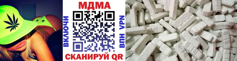 MDMA VHQ  Березники 