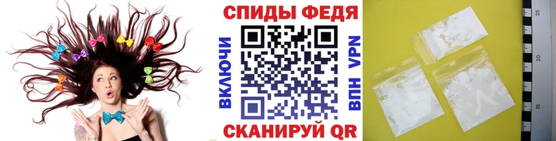 МЕТАМФЕТАМИН мет  где можно купить наркотик  Березники 