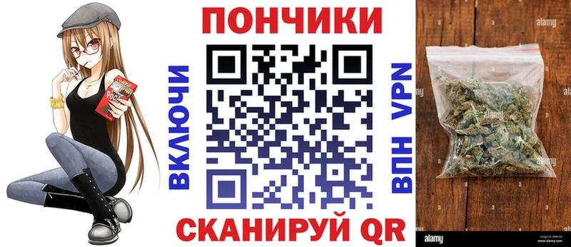 МАРИХУАНА MAZAR  что такое   Березники 